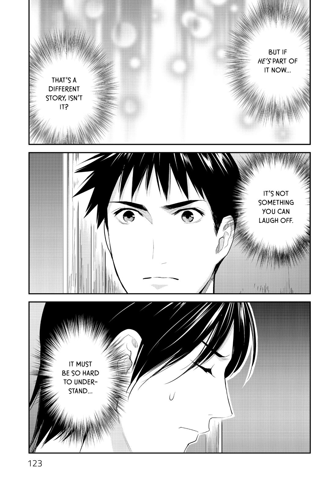 Youkai Apato no Yuuga na Nichijou Chapter 99 page 9 - Chapter 99
