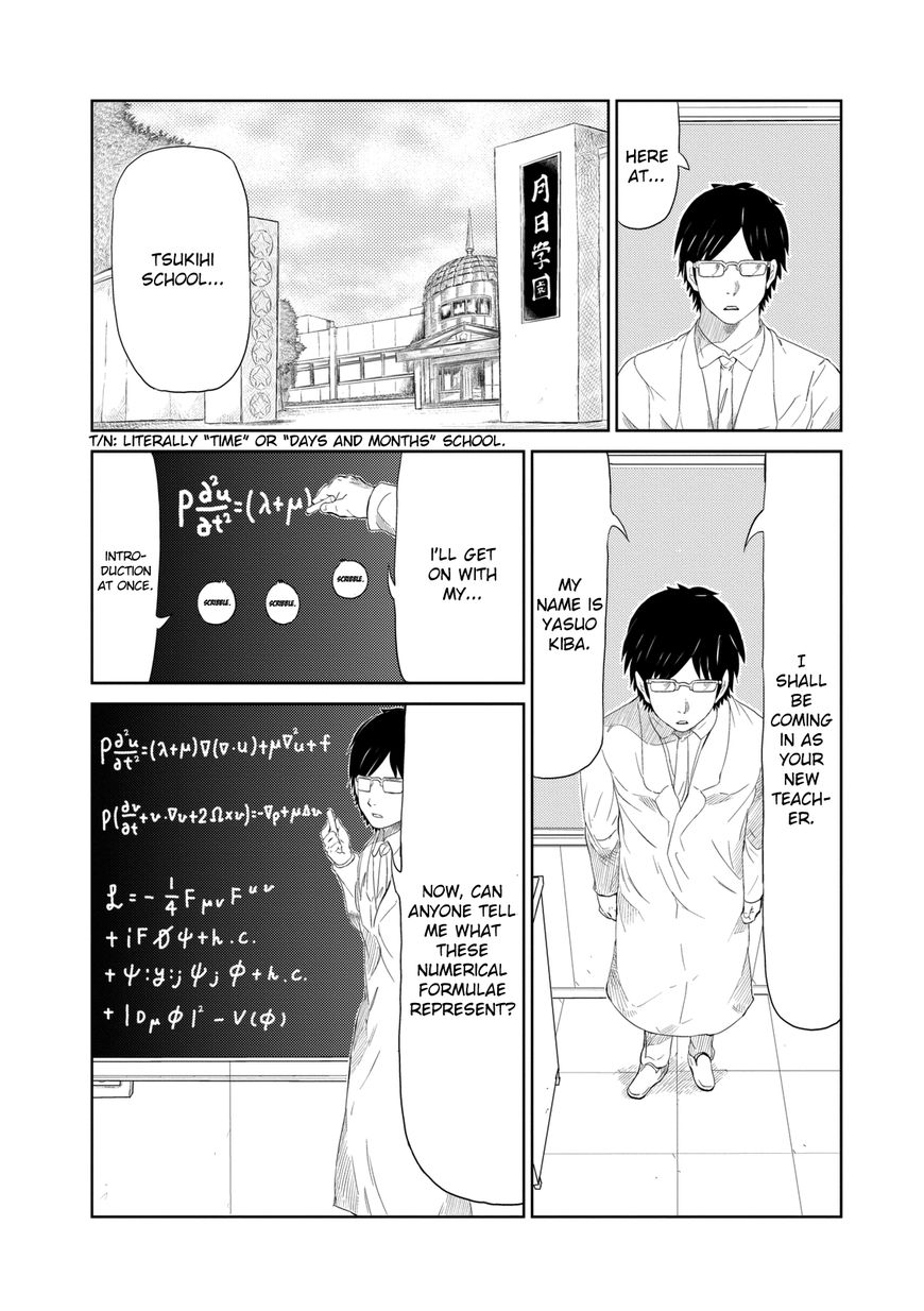 Youkai Banchou Chapter 1 page 10 - Chapter 1 : The Fight to Decide the Banchou