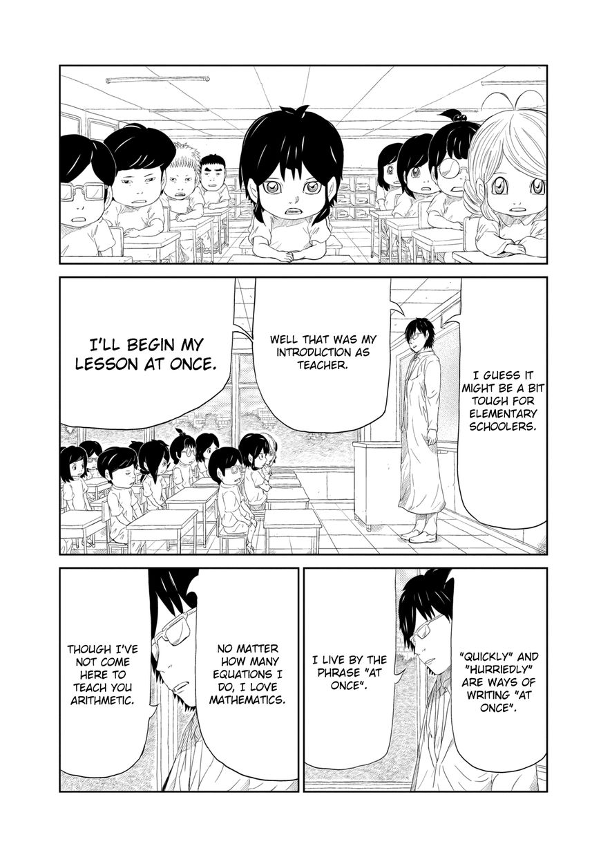 Youkai Banchou Chapter 1 page 12 - Chapter 1 : The Fight to Decide the Banchou