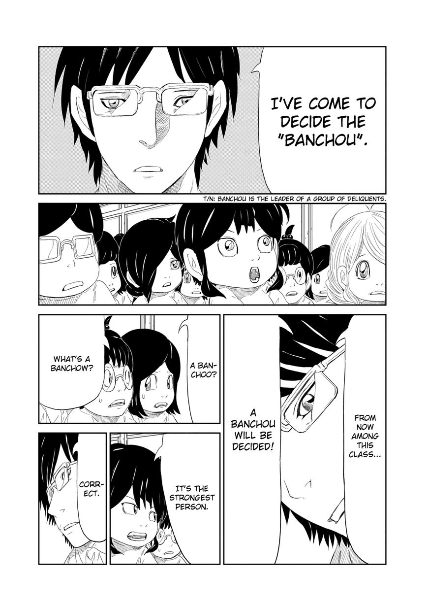 Youkai Banchou Chapter 1 page 13 - Chapter 1 : The Fight to Decide the Banchou