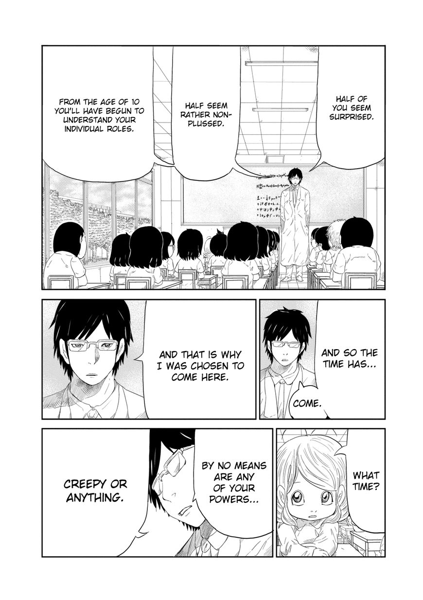 Youkai Banchou Chapter 1 page 17 - Chapter 1 : The Fight to Decide the Banchou