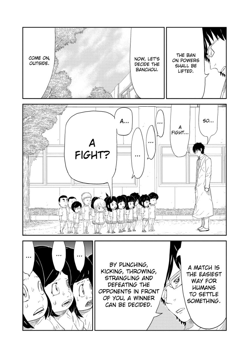 Youkai Banchou Chapter 1 page 18 - Chapter 1 : The Fight to Decide the Banchou