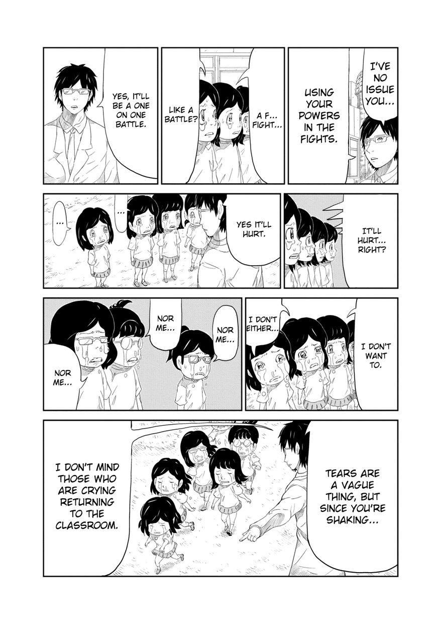 Youkai Banchou Chapter 1 page 19 - Chapter 1 : The Fight to Decide the Banchou