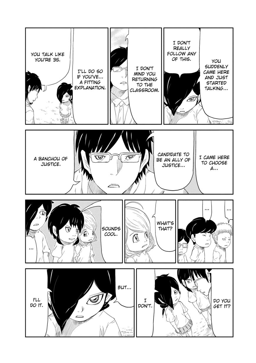 Youkai Banchou Chapter 1 page 21 - Chapter 1 : The Fight to Decide the Banchou