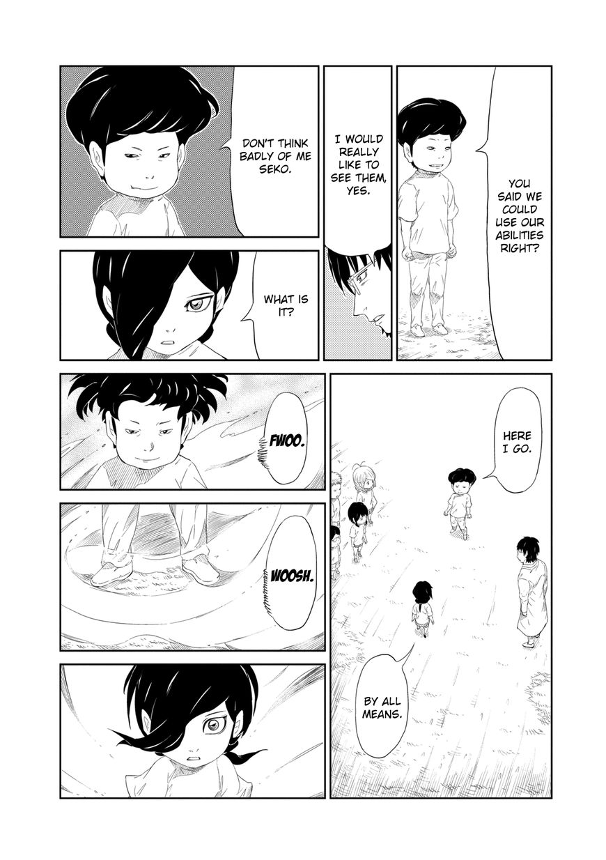 Youkai Banchou Chapter 1 page 23 - Chapter 1 : The Fight to Decide the Banchou