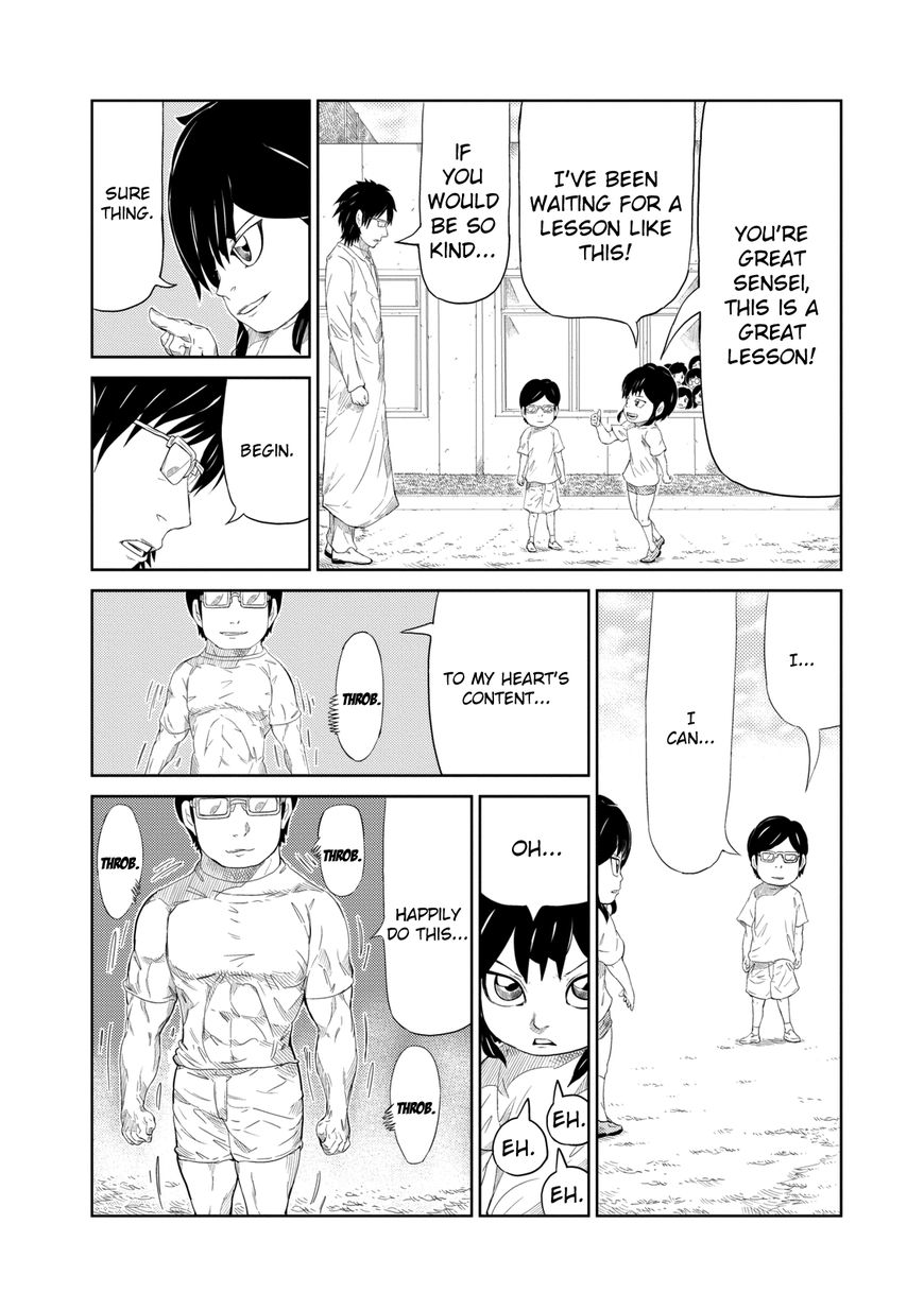 Youkai Banchou Chapter 1 page 27 - Chapter 1 : The Fight to Decide the Banchou