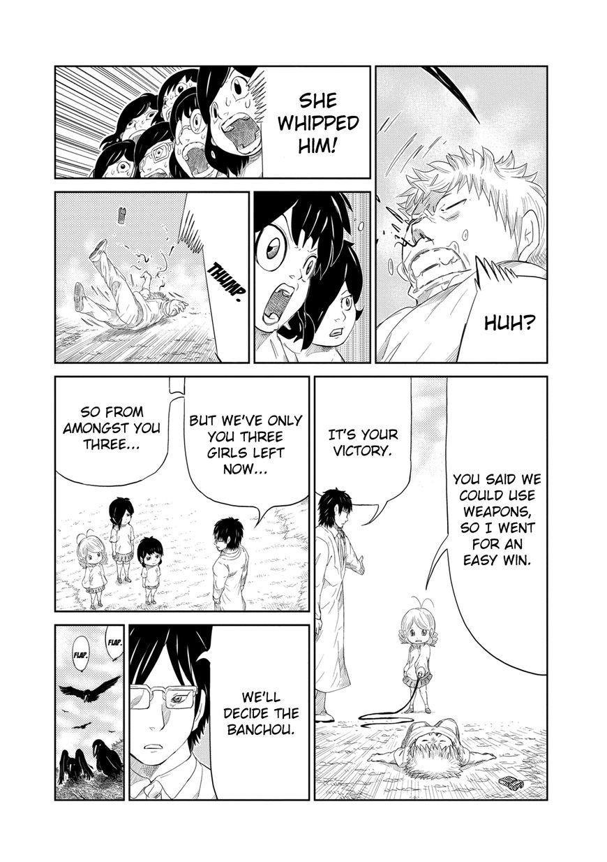 Youkai Banchou Chapter 1 page 34 - Chapter 1 : The Fight to Decide the Banchou