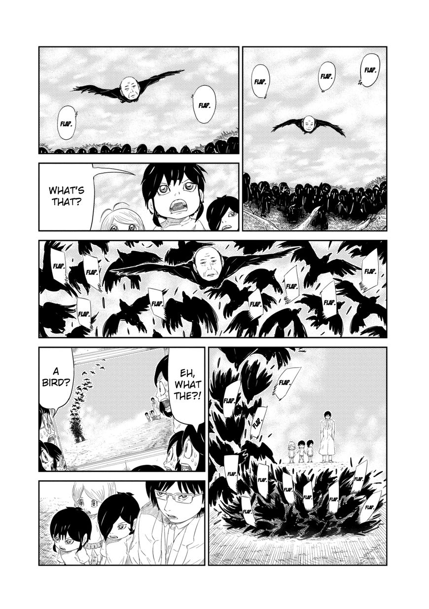Youkai Banchou Chapter 1 page 36 - Chapter 1 : The Fight to Decide the Banchou