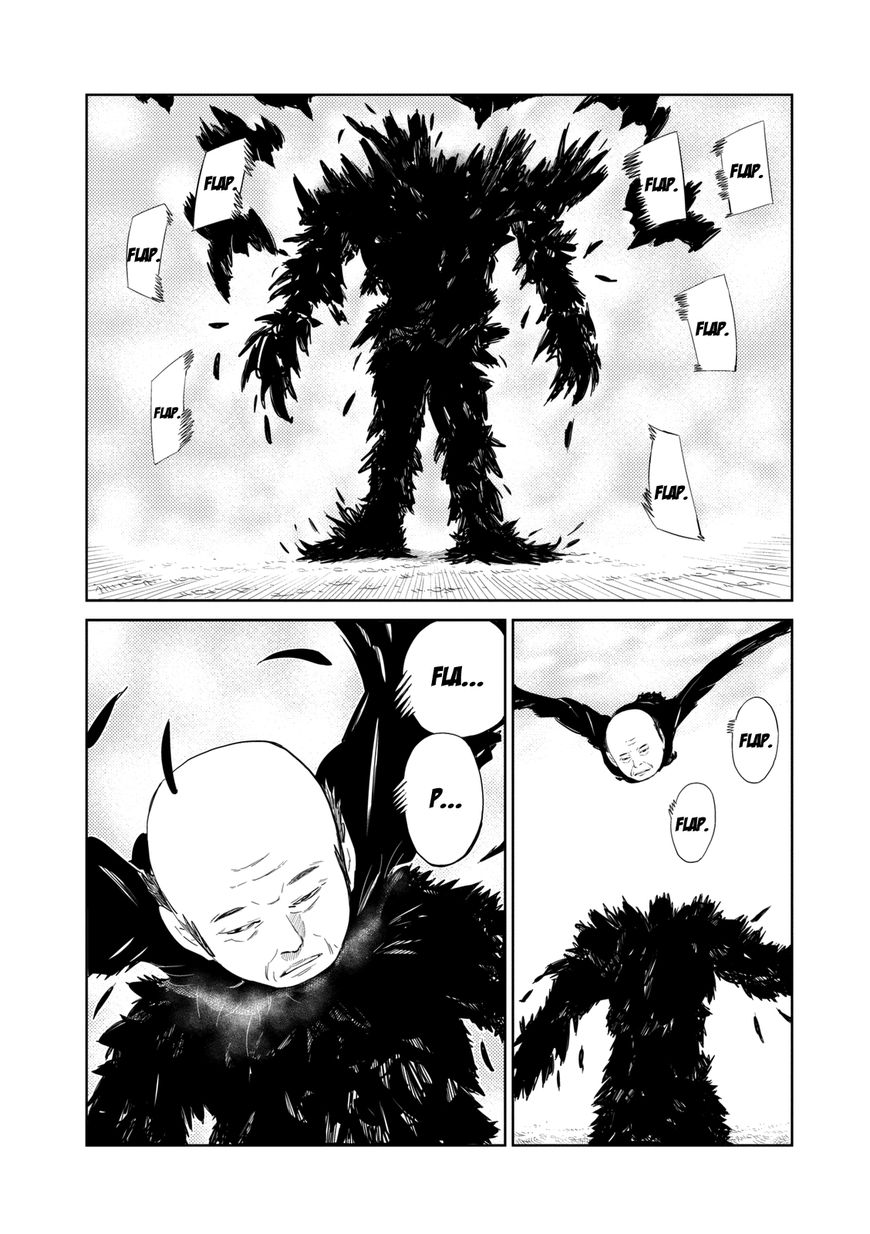 Youkai Banchou Chapter 1 page 37 - Chapter 1 : The Fight to Decide the Banchou