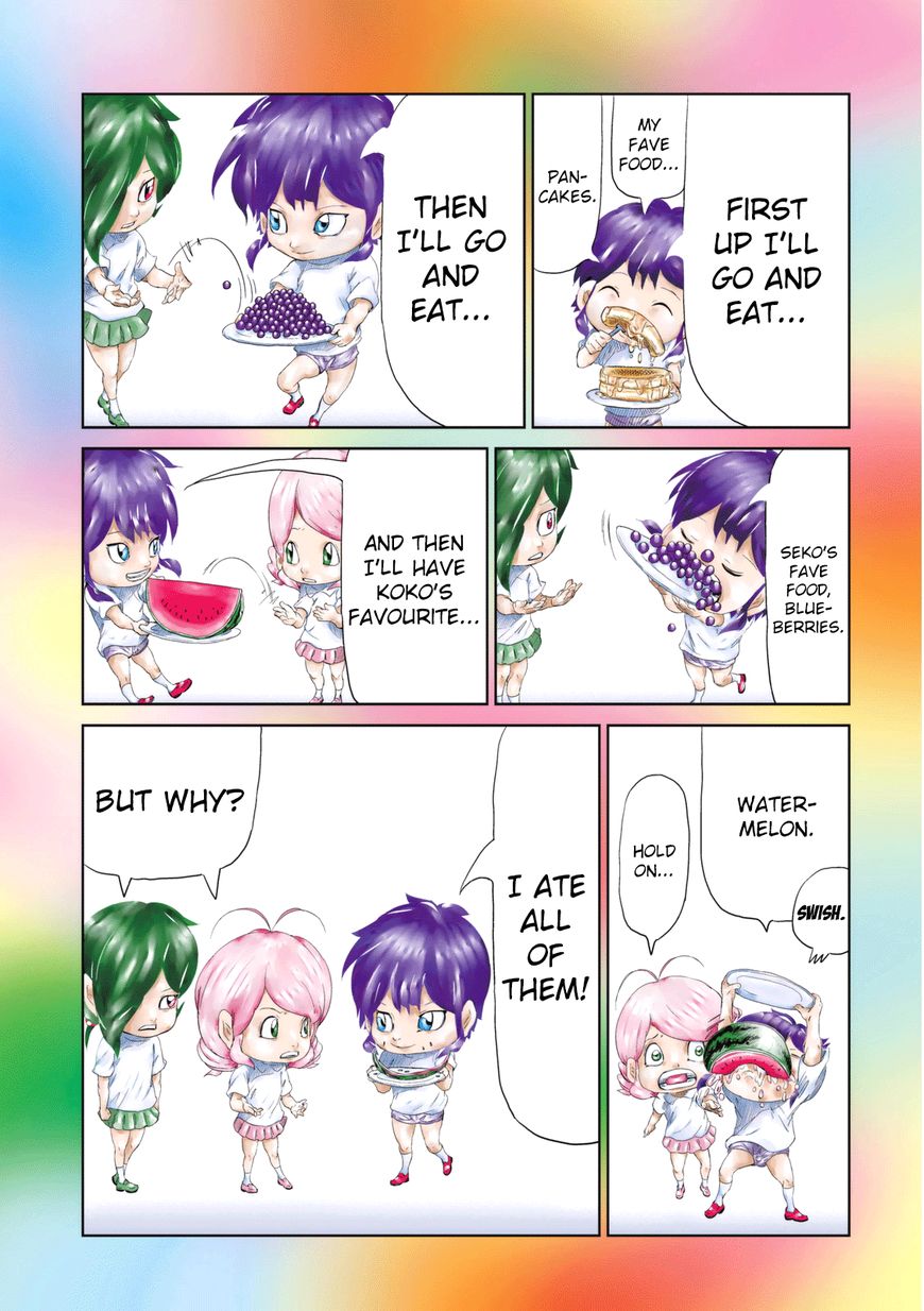 Youkai Banchou Chapter 1 page 4 - Chapter 1 : The Fight to Decide the Banchou
