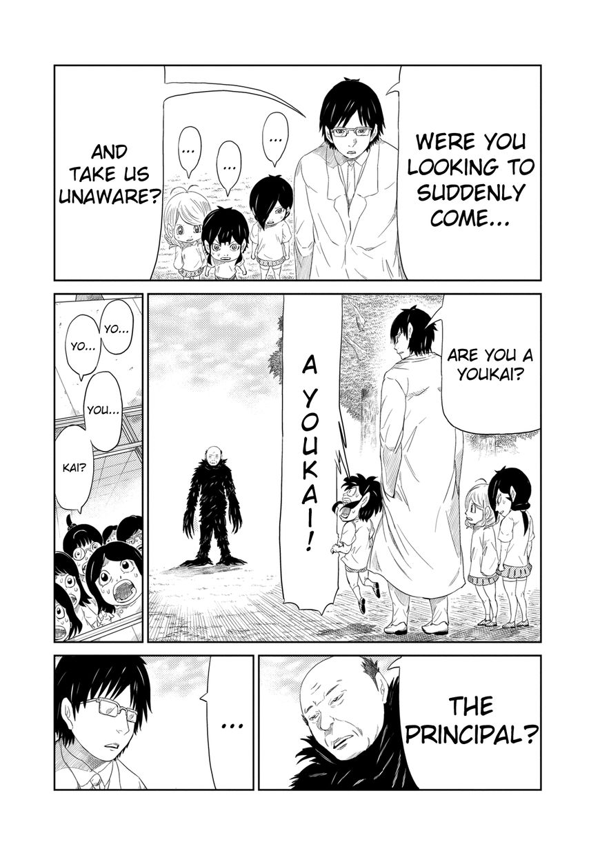 Youkai Banchou Chapter 1 page 40 - Chapter 1 : The Fight to Decide the Banchou