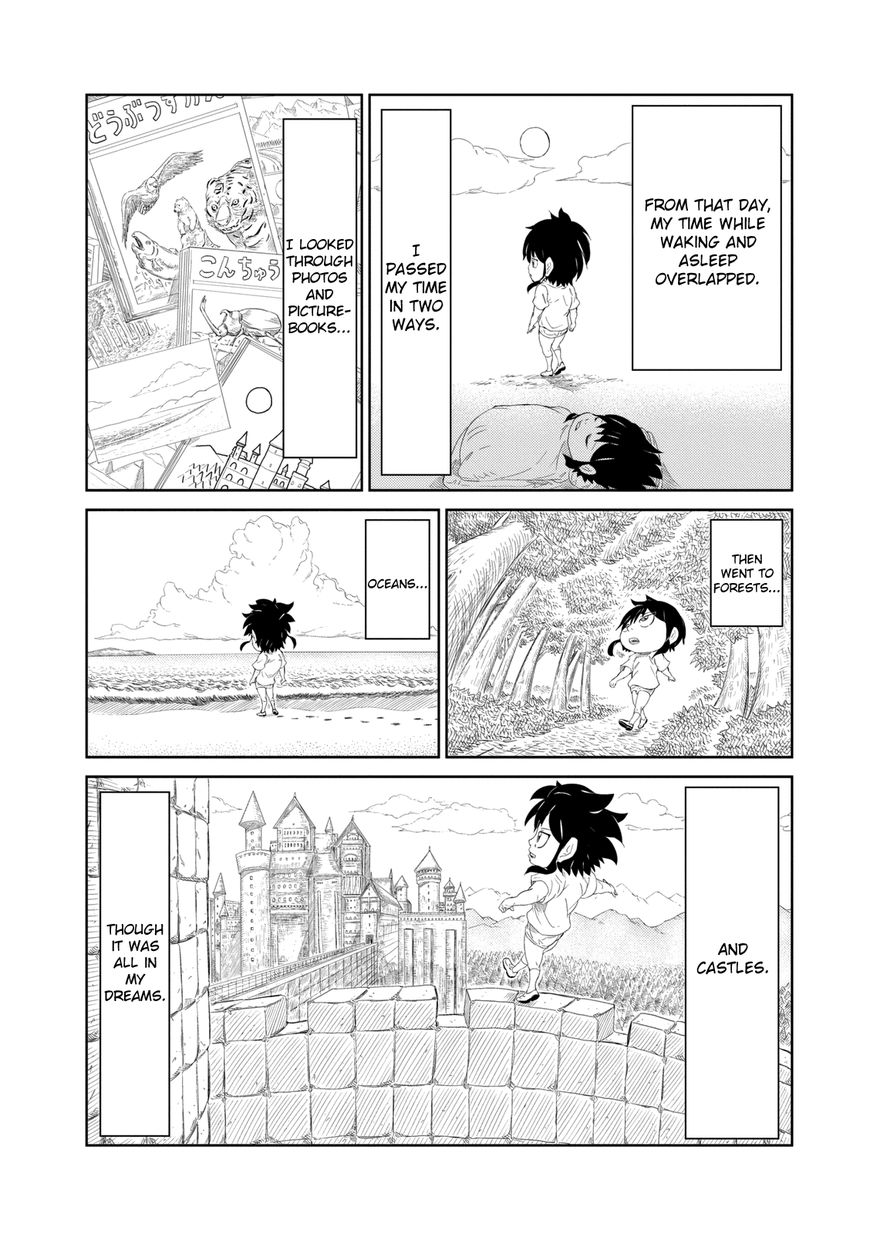 Youkai Banchou Chapter 1 page 8 - Chapter 1 : The Fight to Decide the Banchou