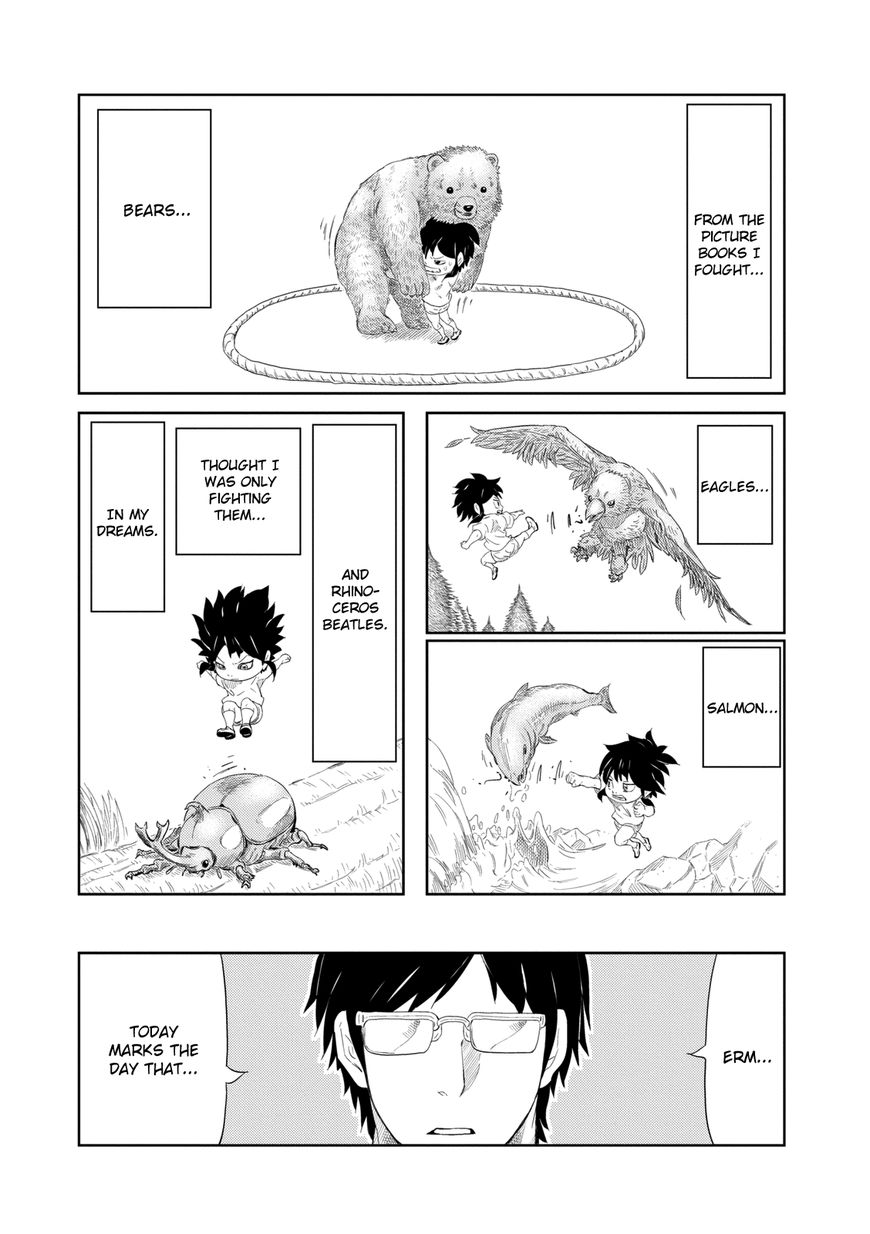 Youkai Banchou Chapter 1 page 9 - Chapter 1 : The Fight to Decide the Banchou