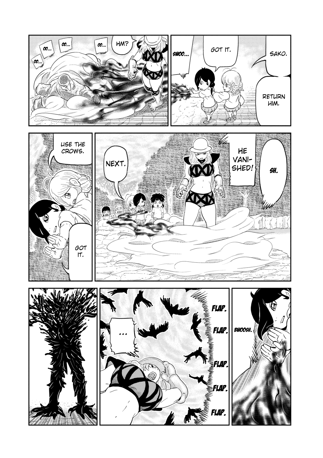 Youkai Banchou Chapter 10 page 3 - Chapter 10 : Into the Dream