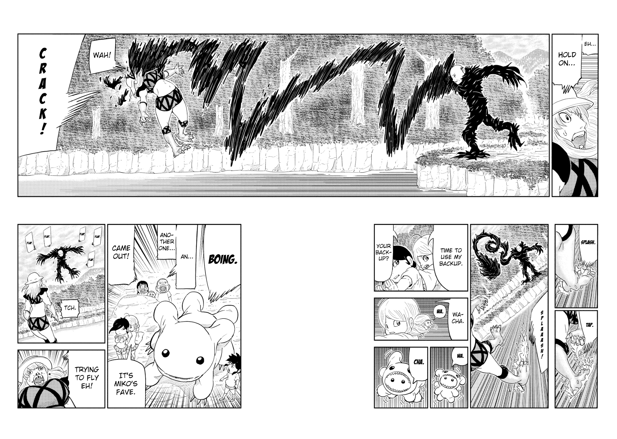 Youkai Banchou Chapter 10 page 6 - Chapter 10 : Into the Dream