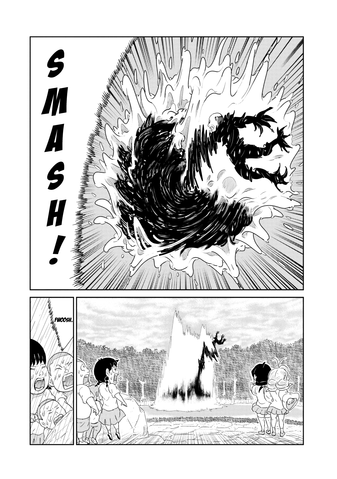 Youkai Banchou Chapter 10 page 8 - Chapter 10 : Into the Dream