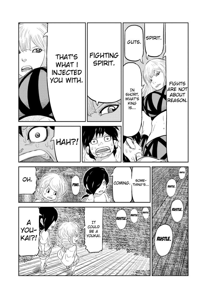 Youkai Banchou Chapter 11 page 14 - Chapter 11 : An Injection of Fighting Spirit