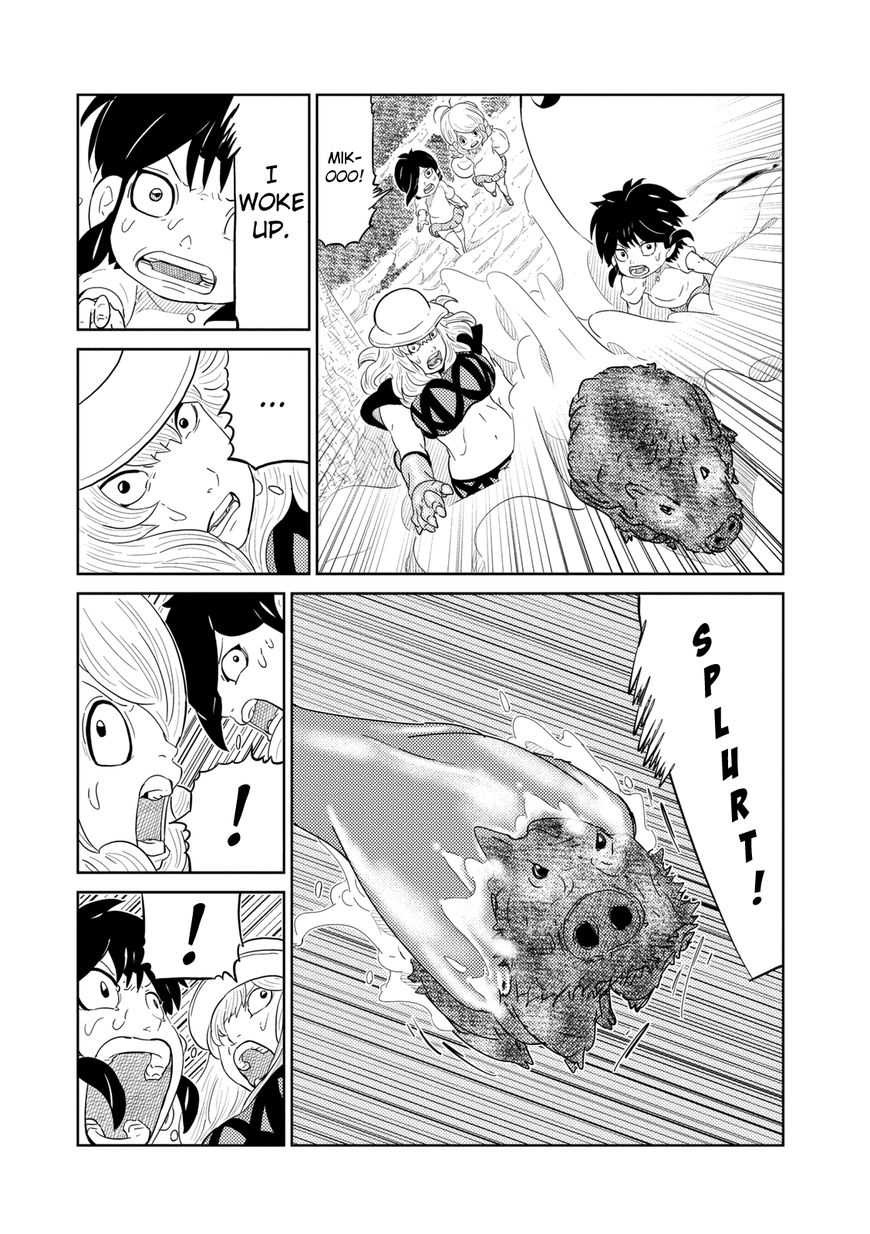 Youkai Banchou Chapter 11 page 16 - Chapter 11 : An Injection of Fighting Spirit