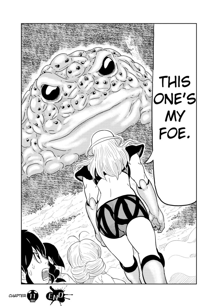 Youkai Banchou Chapter 11 page 19 - Chapter 11 : An Injection of Fighting Spirit