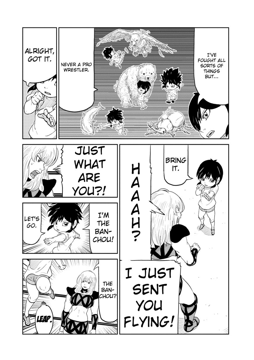 Youkai Banchou Chapter 11 page 4 - Chapter 11 : An Injection of Fighting Spirit