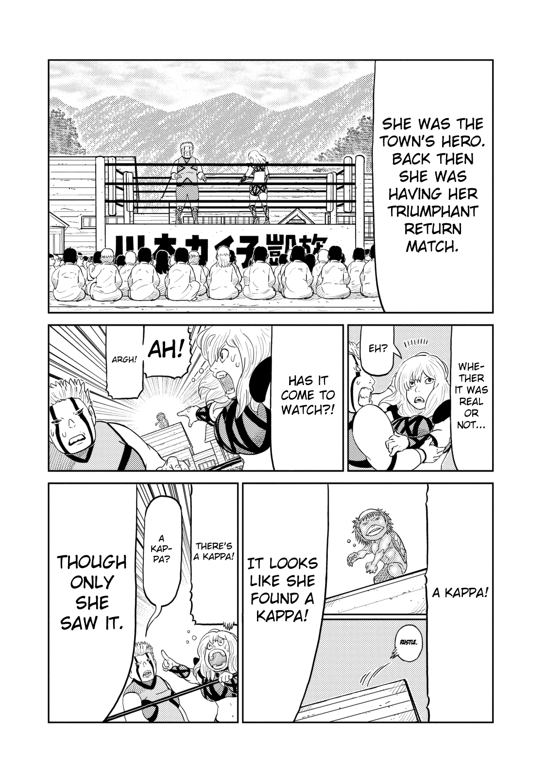 Youkai Banchou Chapter 12 page 11 - Chapter 12 : My Foe