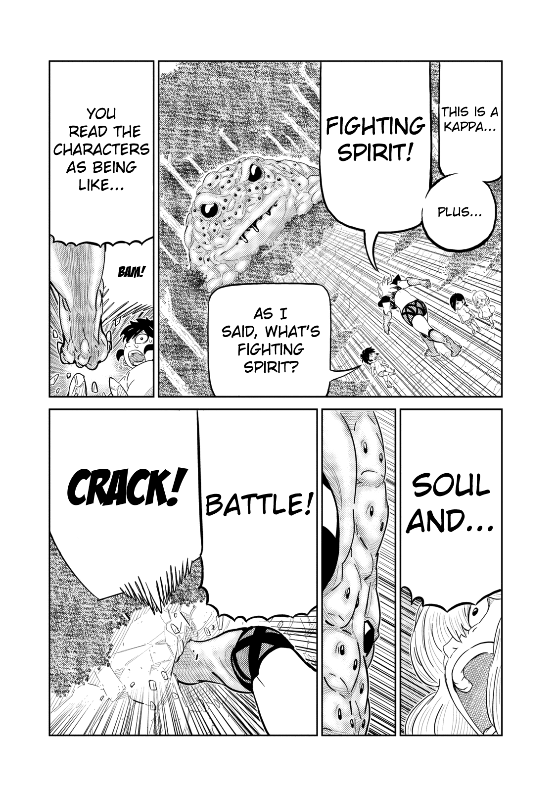 Youkai Banchou Chapter 12 page 15 - Chapter 12 : My Foe
