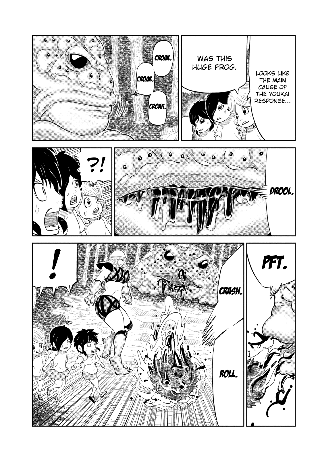 Youkai Banchou Chapter 12 page 2 - Chapter 12 : My Foe