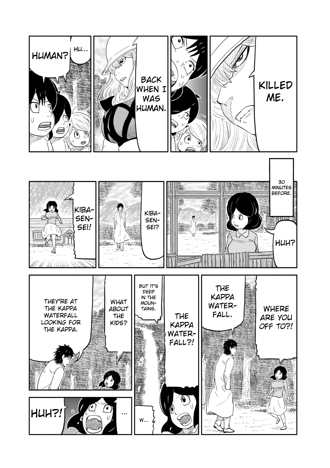 Youkai Banchou Chapter 12 page 7 - Chapter 12 : My Foe