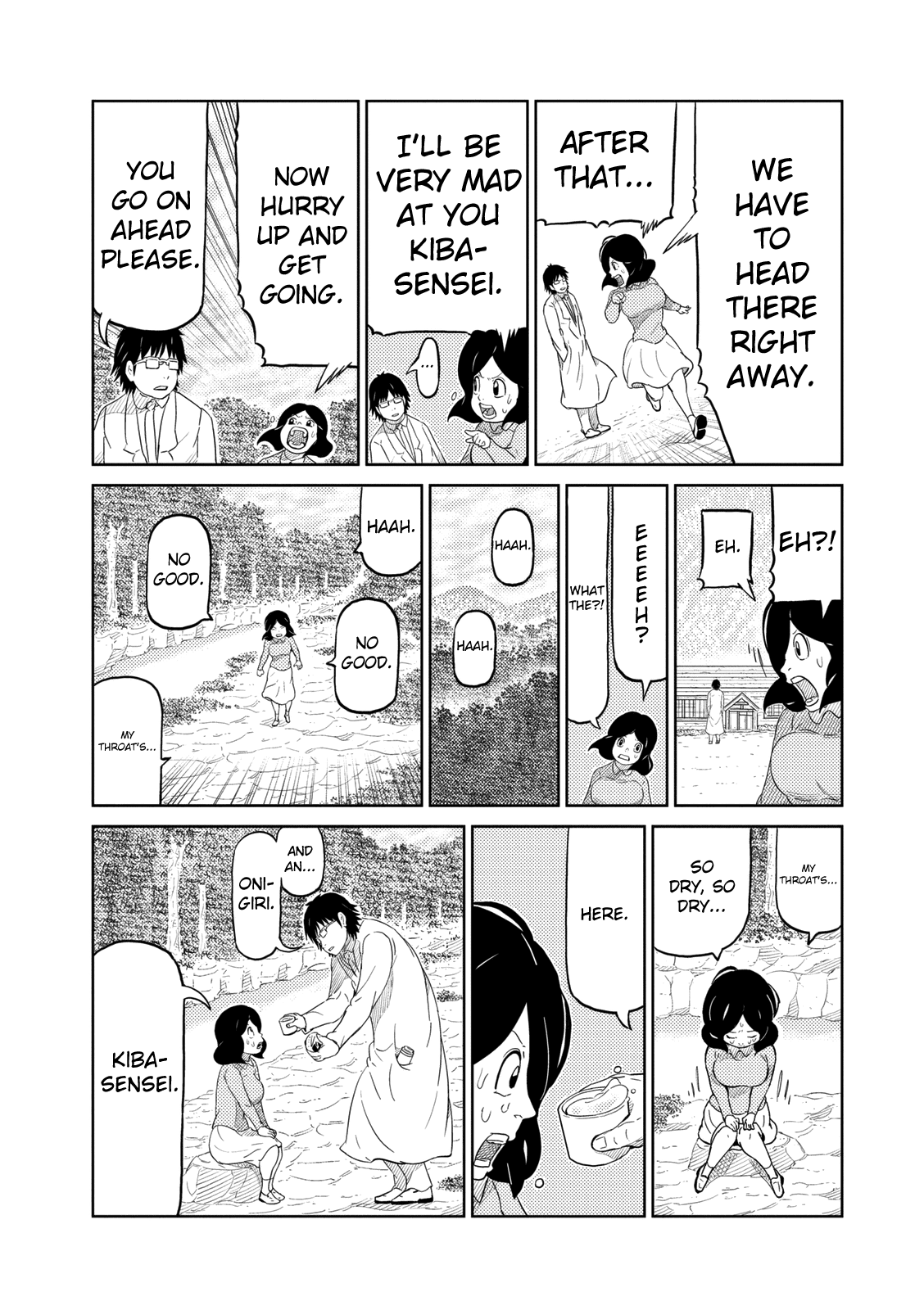 Youkai Banchou Chapter 12 page 8 - Chapter 12 : My Foe