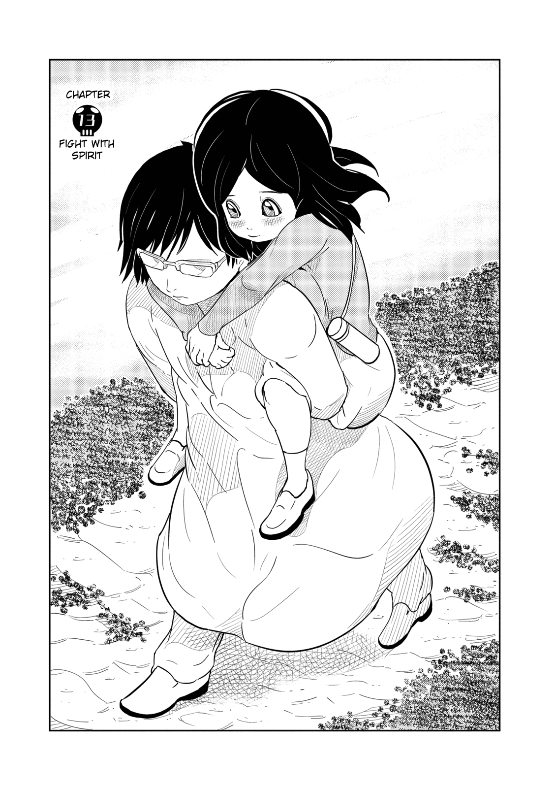 Youkai Banchou Chapter 13 page 1 - Chapter 13 : Fight with Spirit