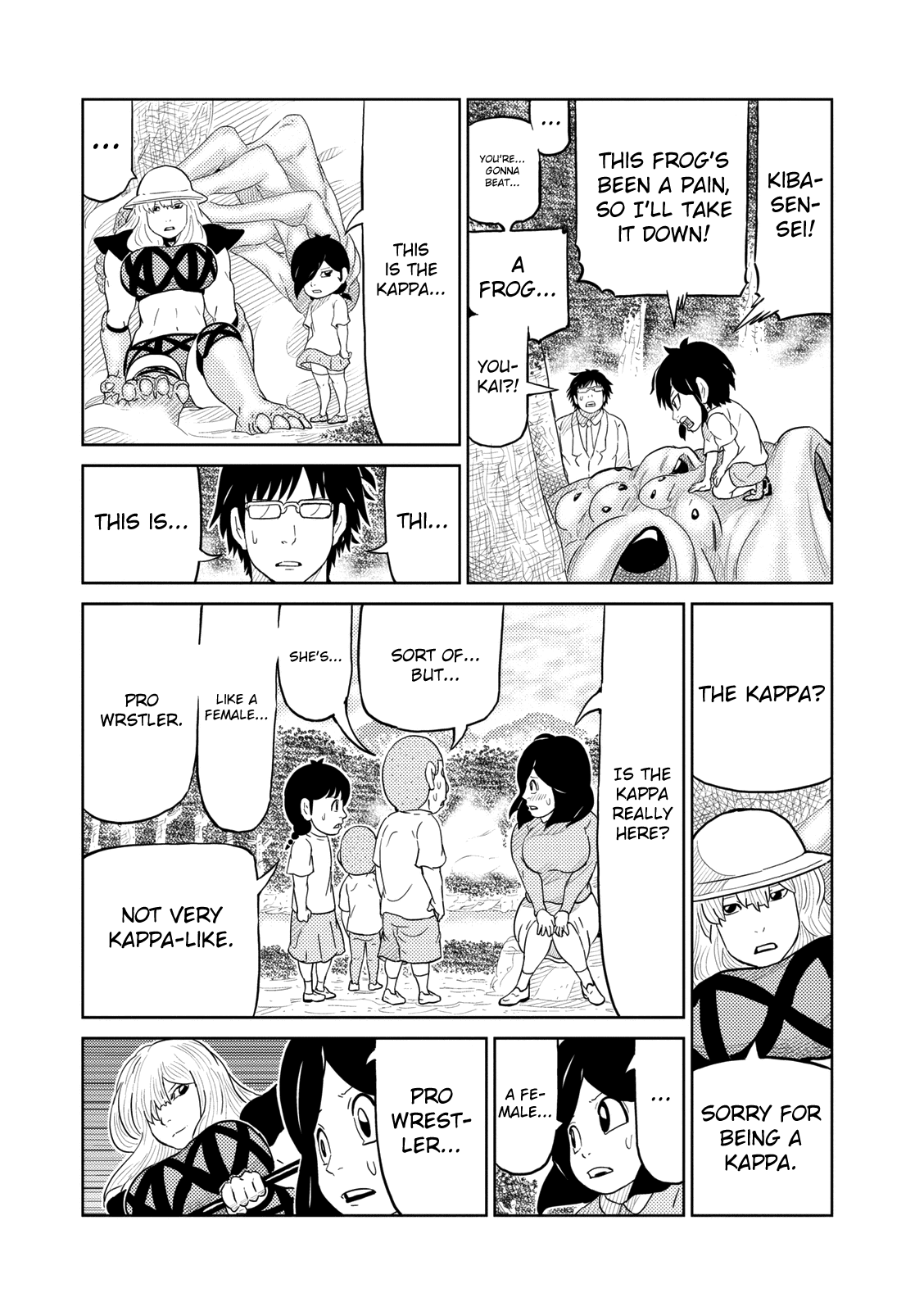 Youkai Banchou Chapter 13 page 12 - Chapter 13 : Fight with Spirit