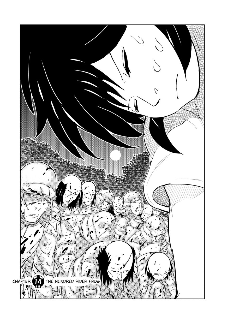 Youkai Banchou Chapter 14 page 1 - Chapter 14 : The Hundred Rider Frog