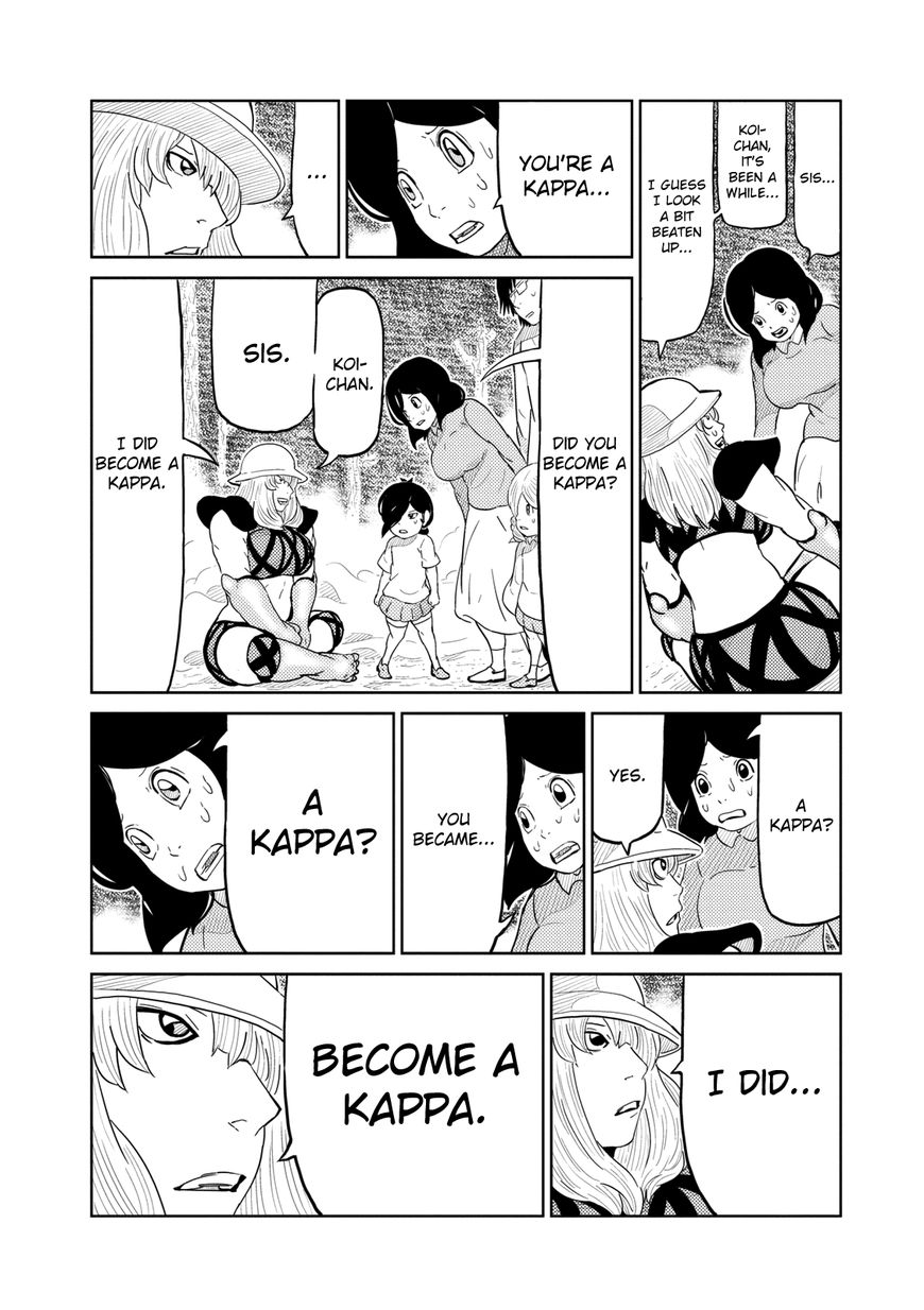 Youkai Banchou Chapter 14 page 8 - Chapter 14 : The Hundred Rider Frog