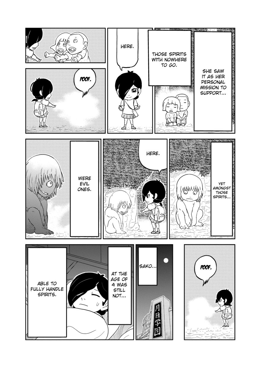 Youkai Banchou Chapter 17.5 page 2 - Chapter 17.5 : Hero