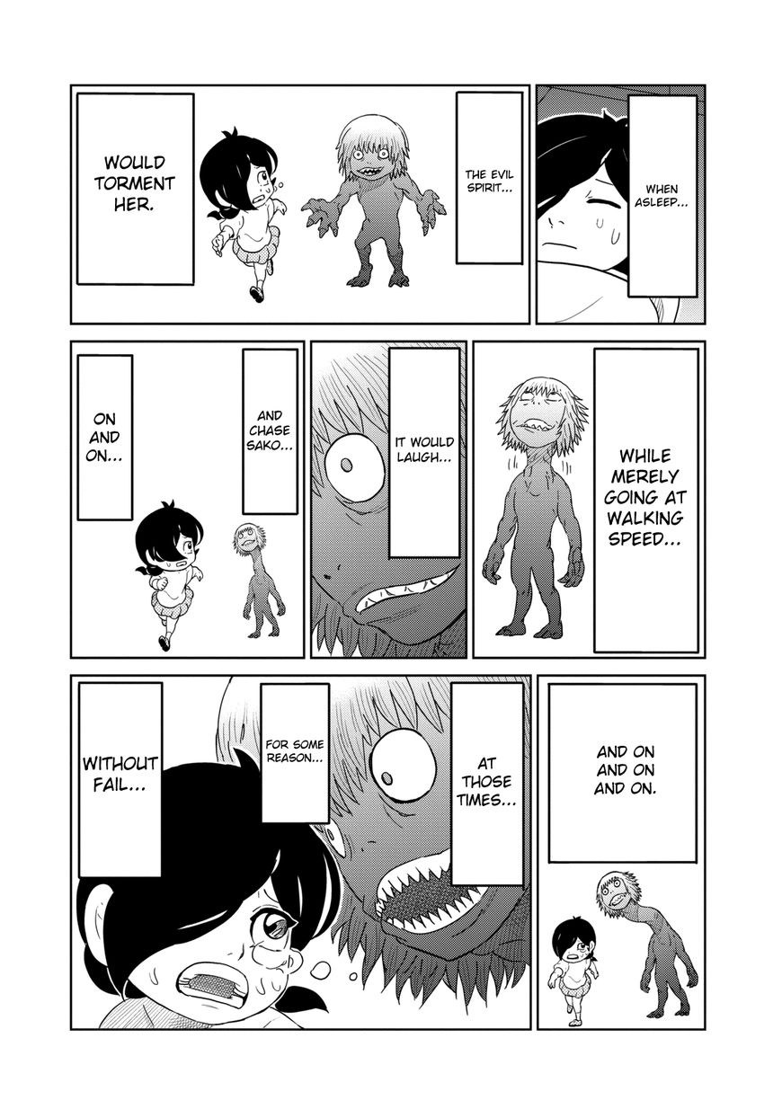 Youkai Banchou Chapter 17.5 page 3 - Chapter 17.5 : Hero
