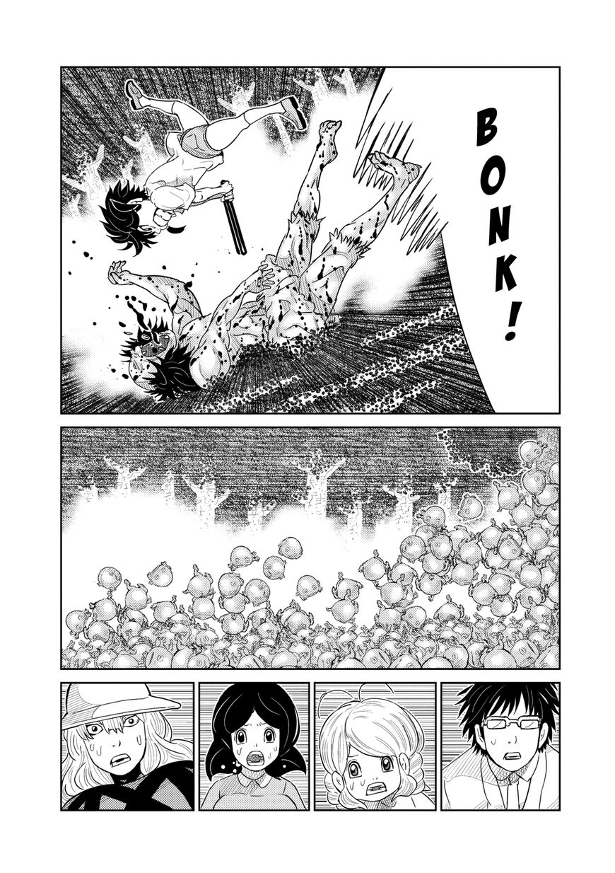 Youkai Banchou Chapter 17 page 13 - Chapter 17 : The Final One