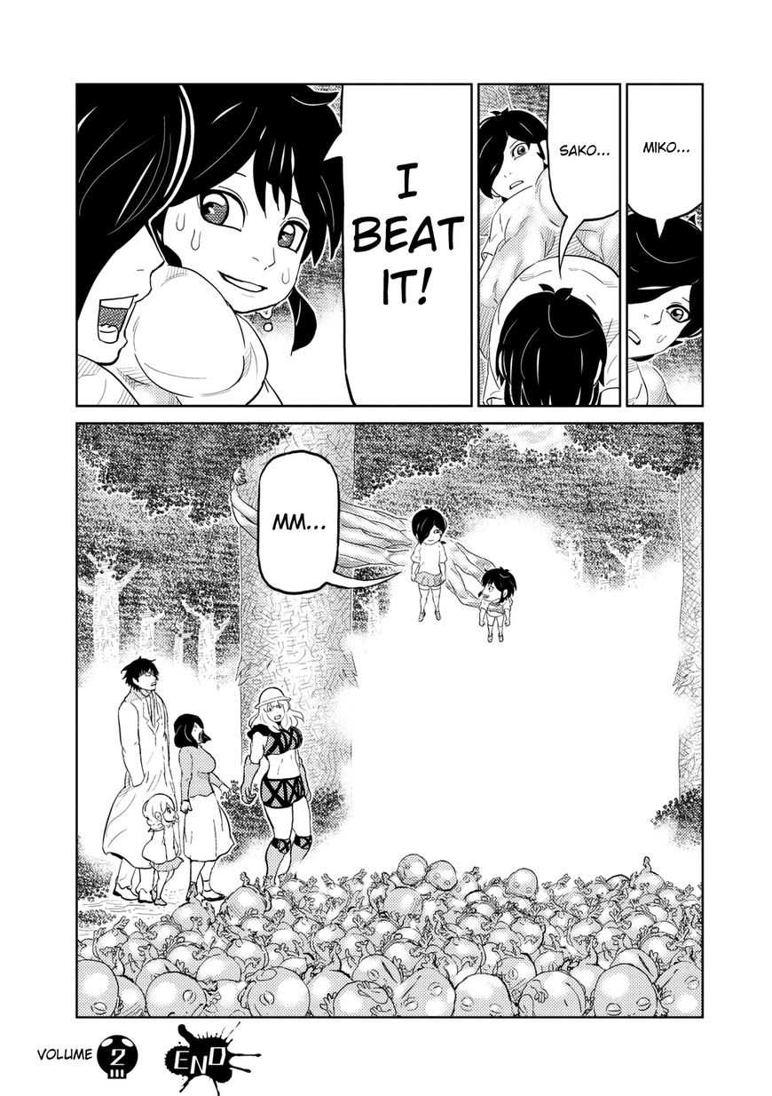Youkai Banchou Chapter 17 page 15 - Chapter 17 : The Final One