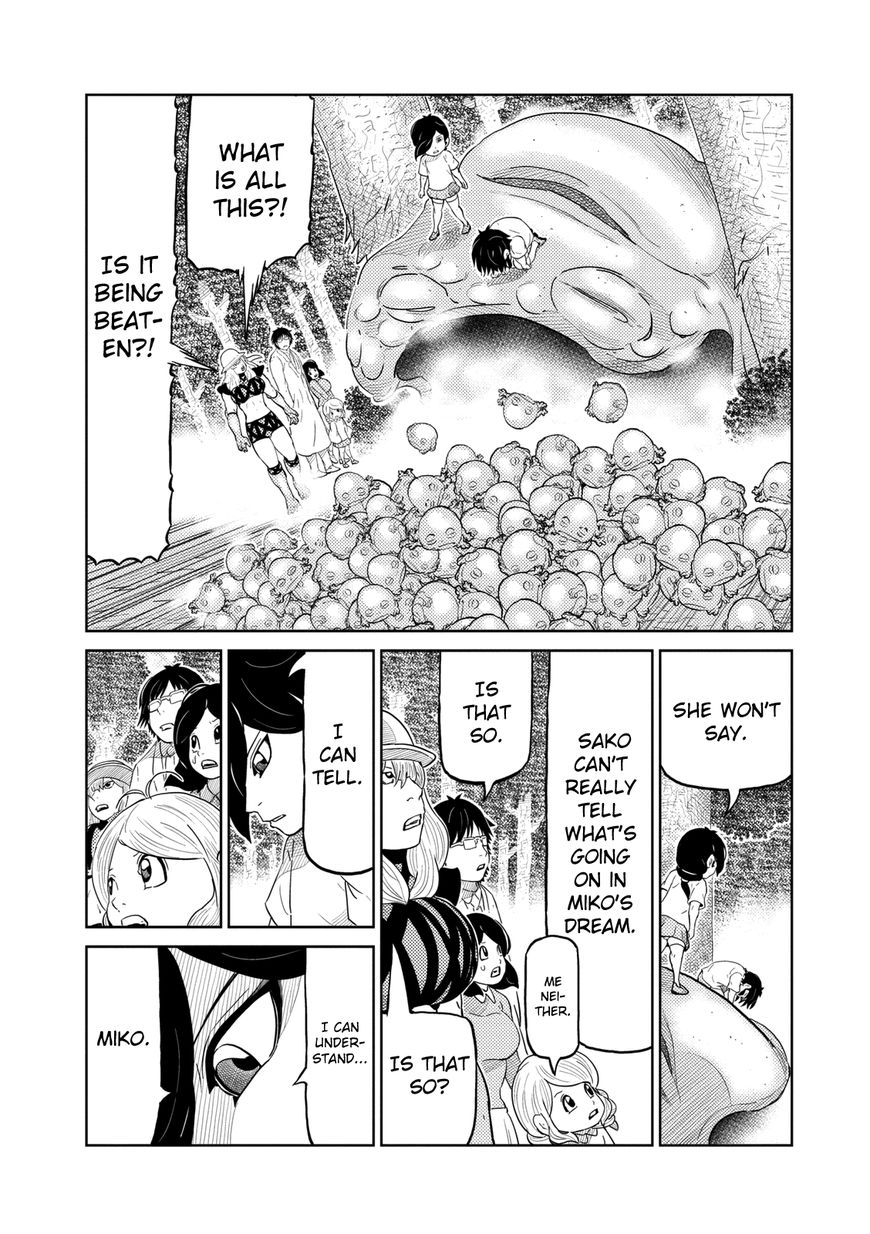 Youkai Banchou Chapter 17 page 8 - Chapter 17 : The Final One