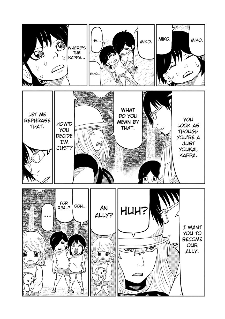 Youkai Banchou Chapter 18 page 19 - Chapter 18 : Let's Continue