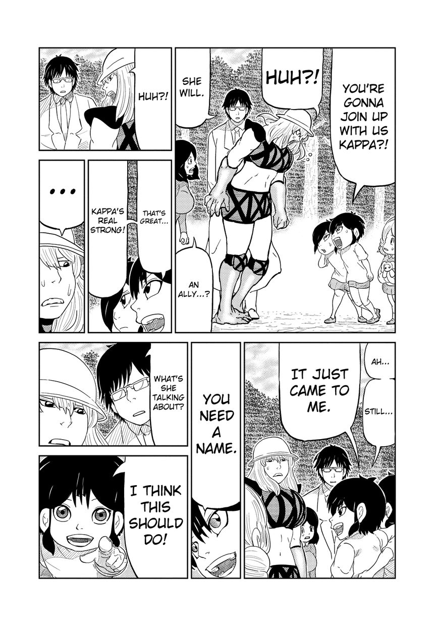 Youkai Banchou Chapter 18 page 20 - Chapter 18 : Let's Continue