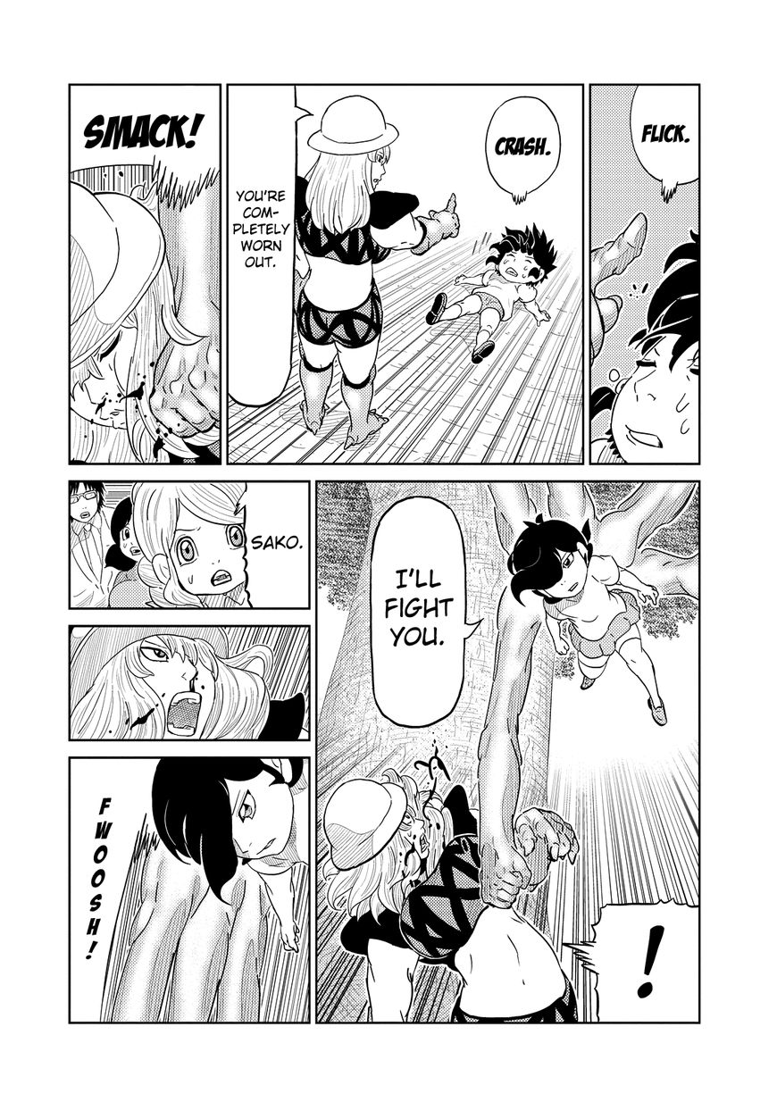 Youkai Banchou Chapter 18 page 6 - Chapter 18 : Let's Continue