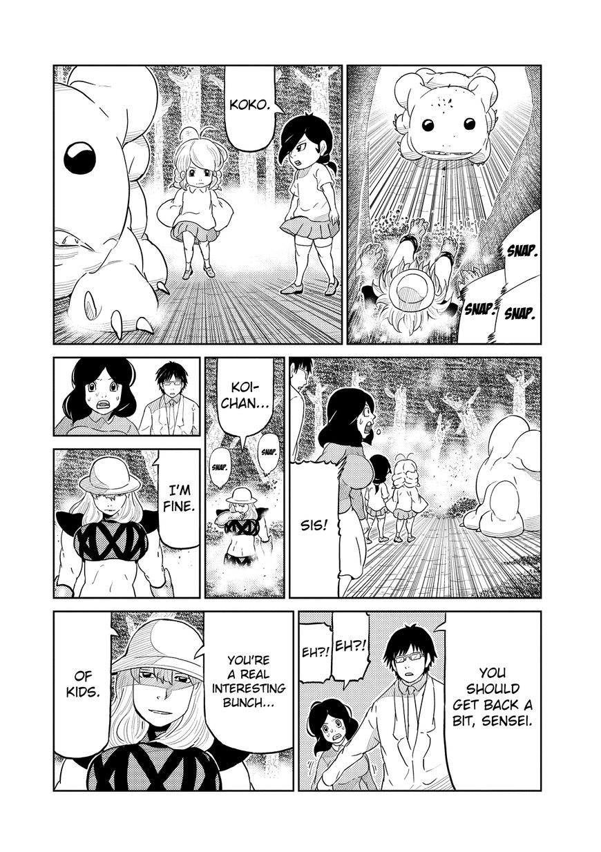 Youkai Banchou Chapter 18 page 8 - Chapter 18 : Let's Continue