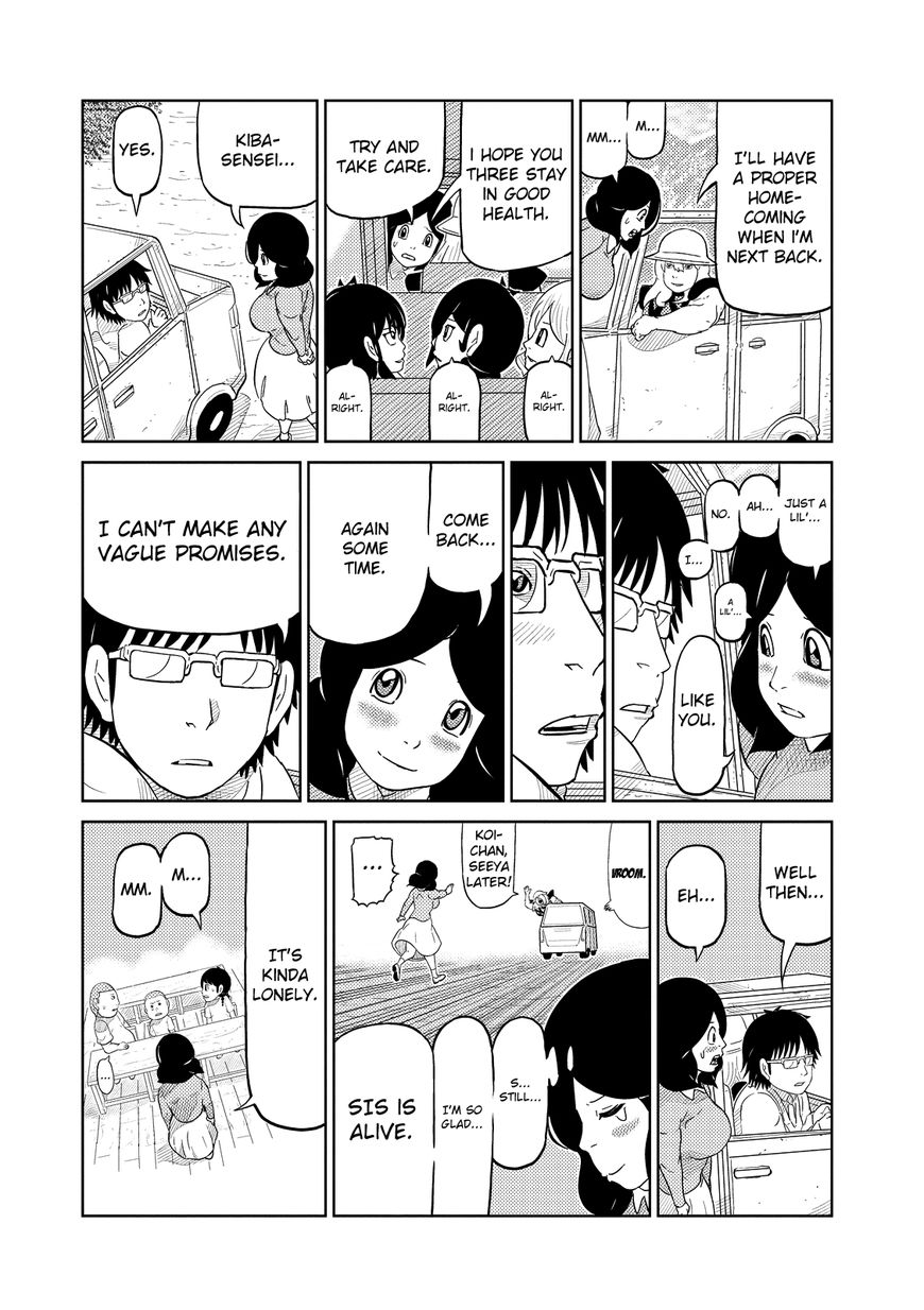 Youkai Banchou Chapter 19 page 10 - Chapter 19 : Allies