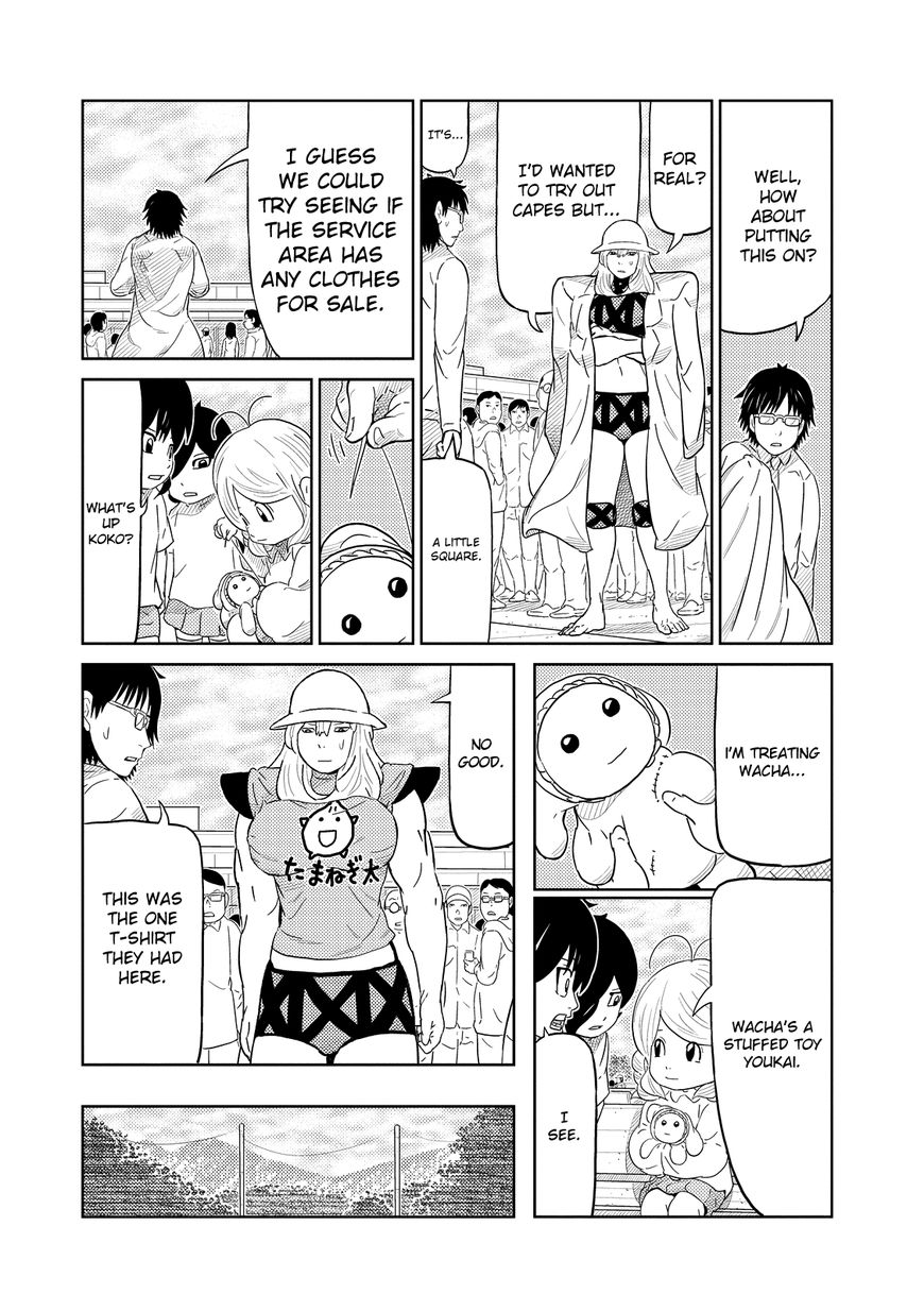 Youkai Banchou Chapter 19 page 12 - Chapter 19 : Allies