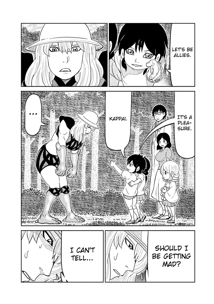 Youkai Banchou Chapter 19 page 2 - Chapter 19 : Allies