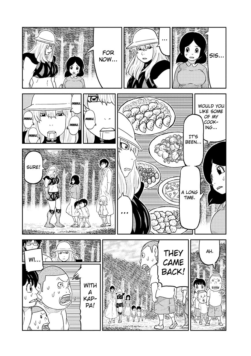 Youkai Banchou Chapter 19 page 3 - Chapter 19 : Allies