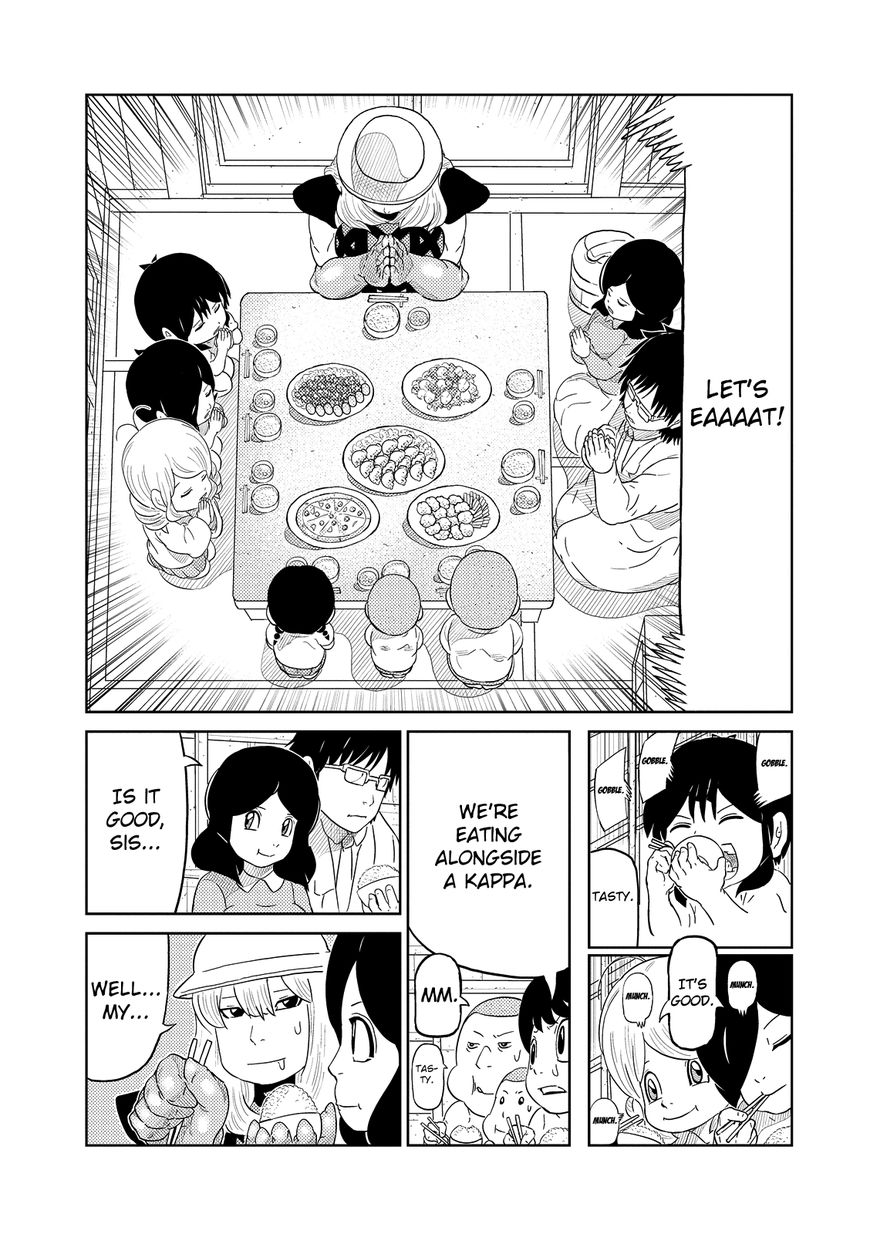 Youkai Banchou Chapter 19 page 5 - Chapter 19 : Allies