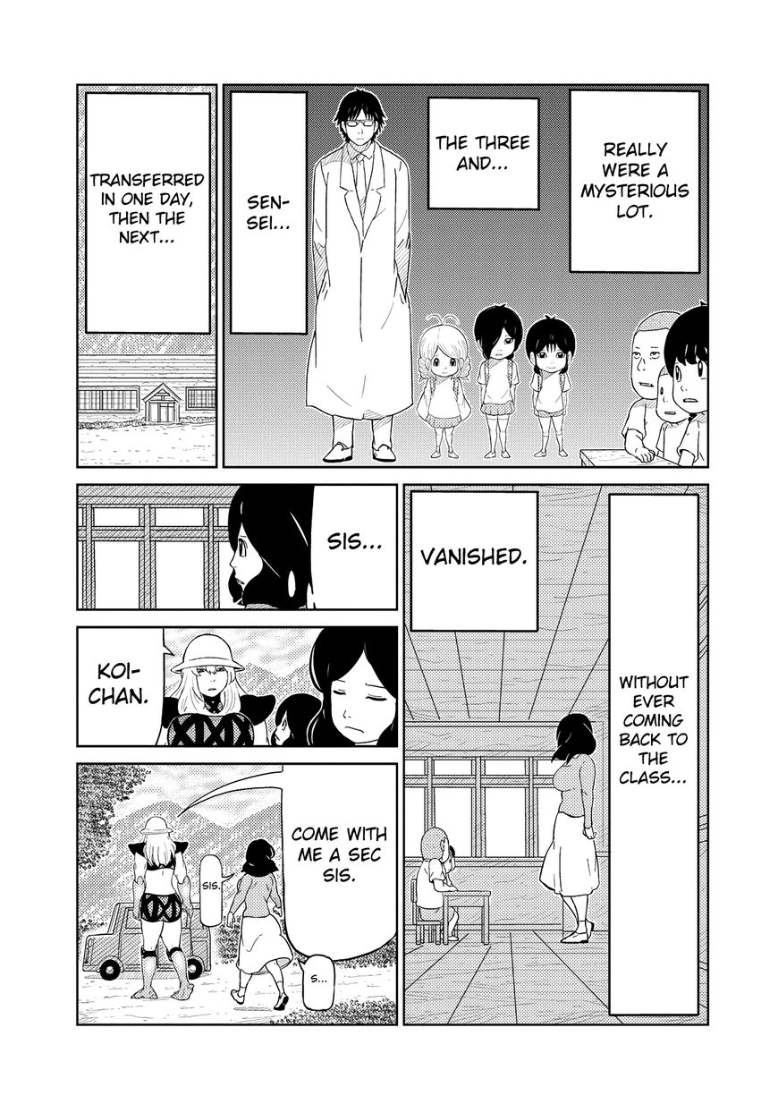 Youkai Banchou Chapter 19 page 9 - Chapter 19 : Allies