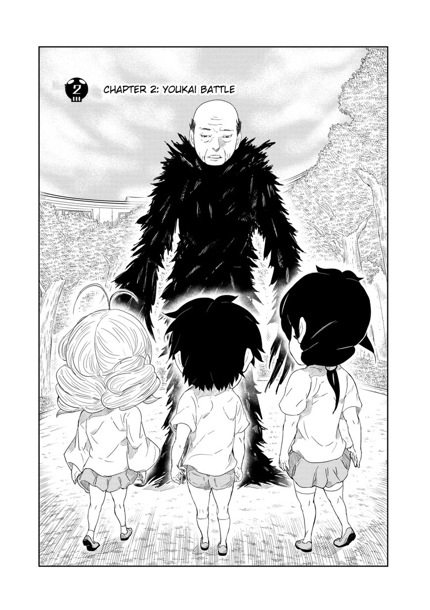 Youkai Banchou Chapter 2 page 1 - Chapter 2 : Youkai Battle