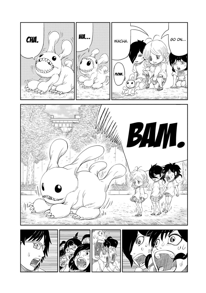 Youkai Banchou Chapter 2 page 13 - Chapter 2 : Youkai Battle